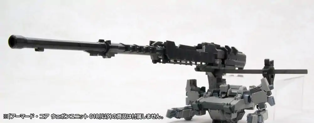 Armored Core Model Kit Accessory Set 1/72 Weapon Unit 018 product photo