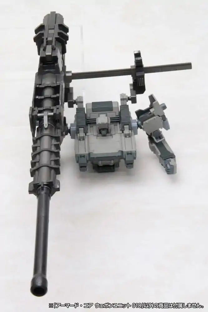 Armored Core Model Kit Accessory Set 1/72 Weapon Unit 018 product photo