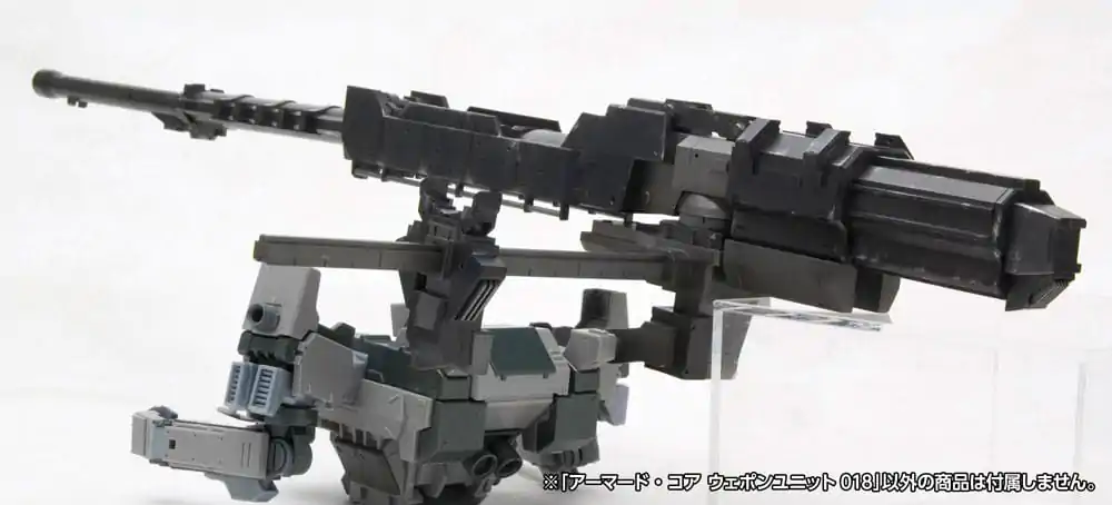 Armored Core Model Kit Accessory Set 1/72 Weapon Unit 018 product photo