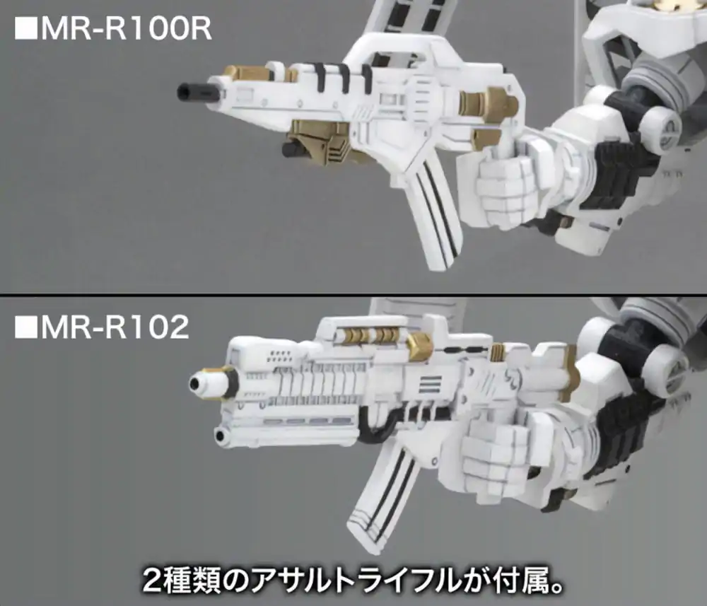 Armored Core For Answer D-Style Model Kit Rosenthal Cr-Hogire Noblesse Oblige 11 cm termékfotó