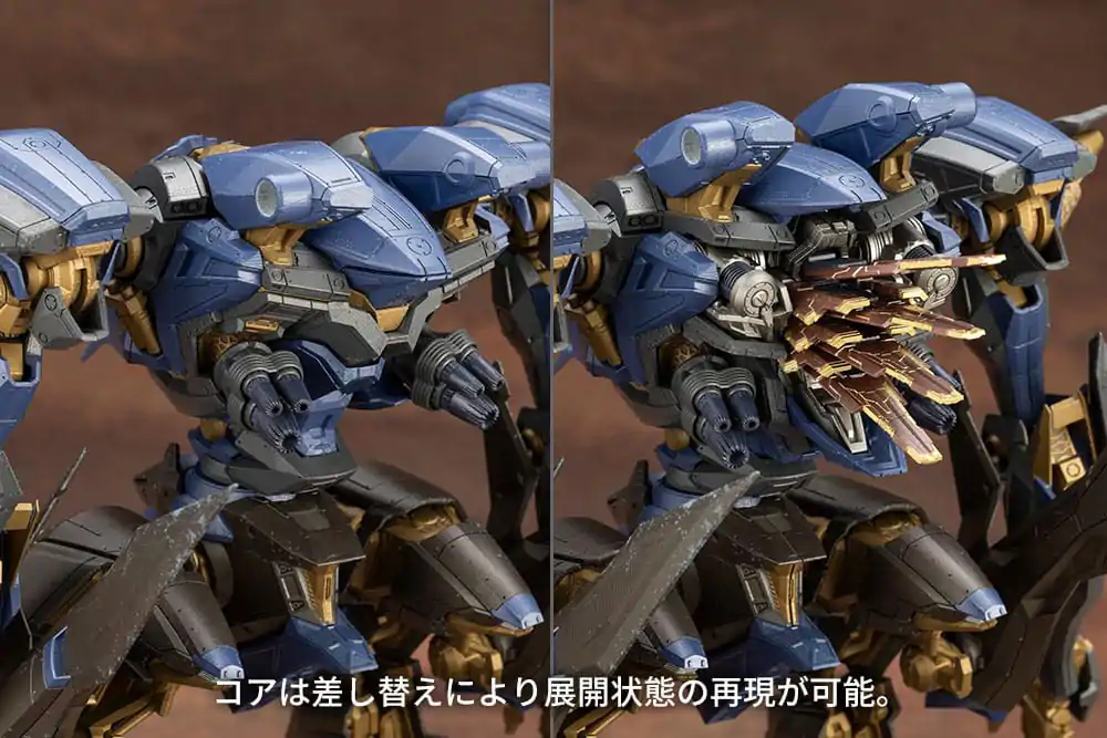 Armored Core V.I.O.S. Model Kit Schneider Nachtreiher /40E Steel Haze 27 cm   product photo