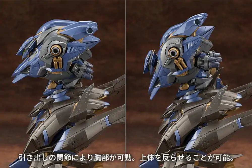 Armored Core V.I.O.S. Model Kit Schneider Nachtreiher /40E Steel Haze 27 cm   product photo