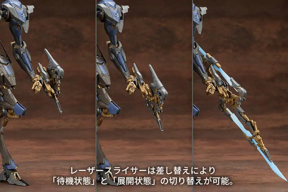 Armored Core V.I.O.S. Model Kit Schneider Nachtreiher /40E Steel Haze 27 cm   product photo