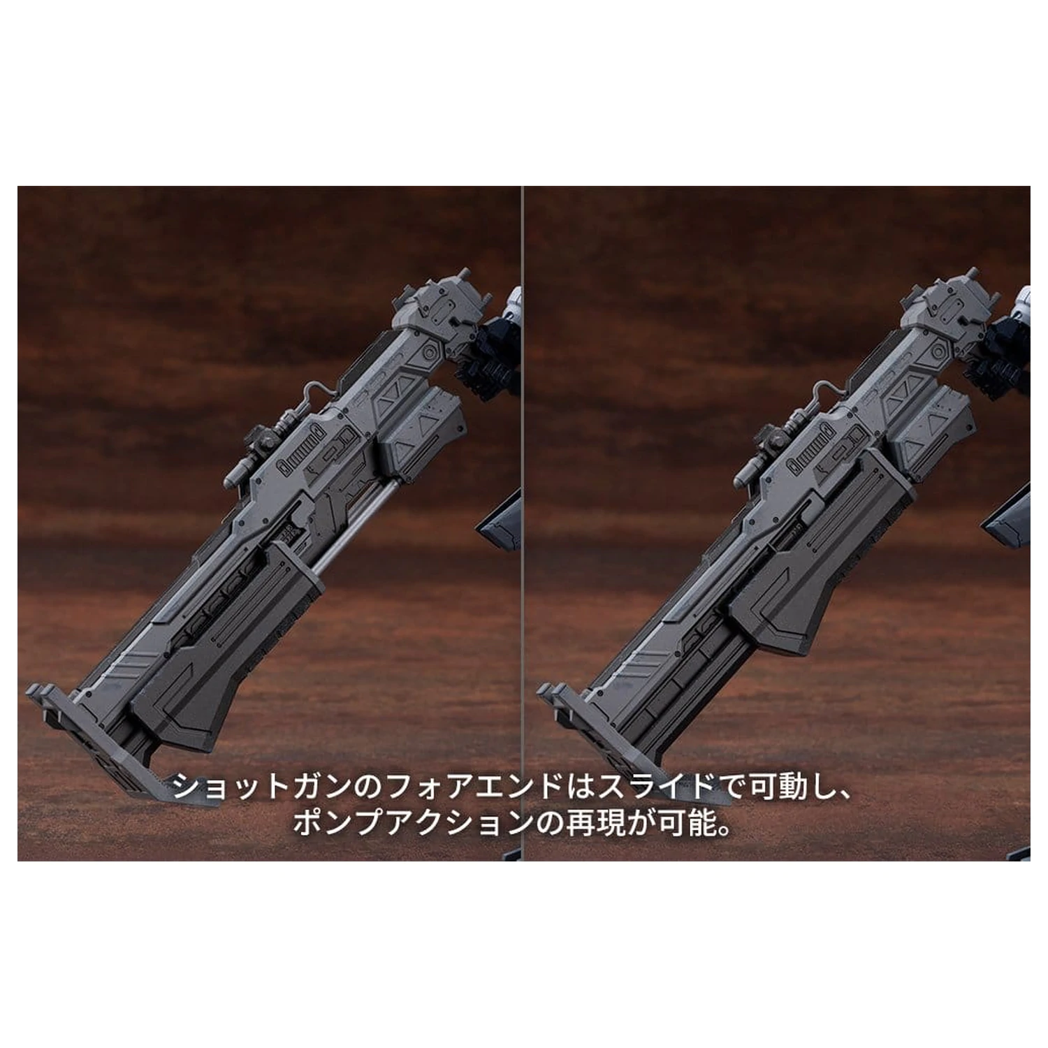 Armored Core V.I.O.S. Plastic Model Kit Schneider Nachtreihe/40E Close-Quarters Assault Type 27 cm product photo