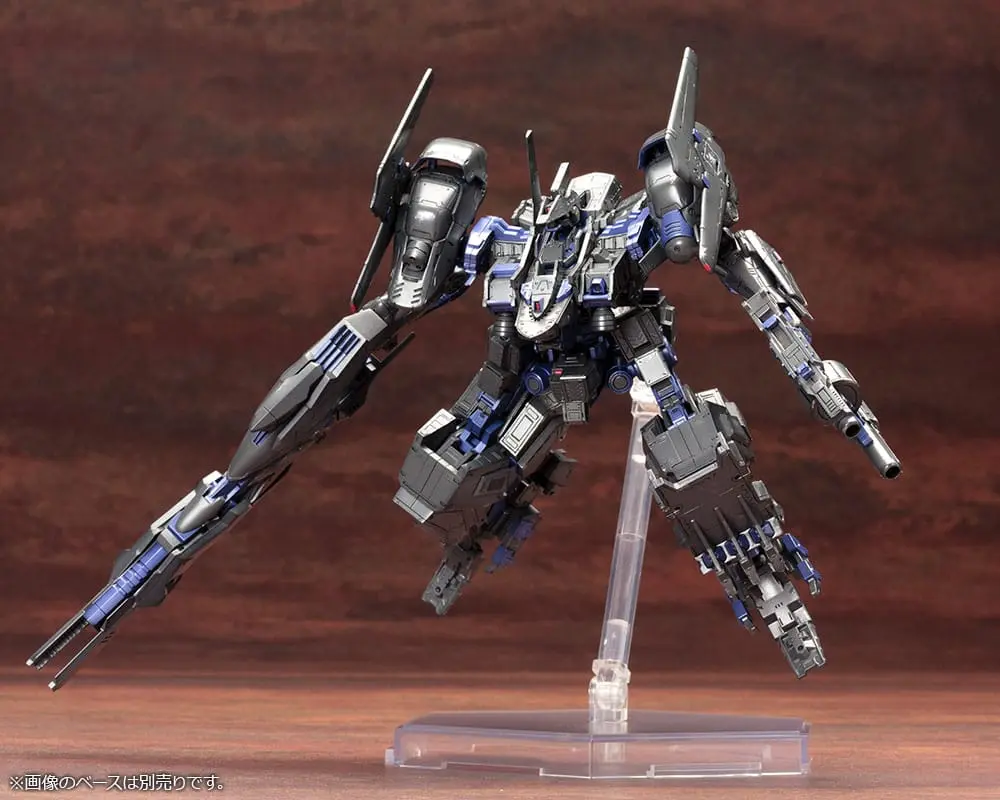 Armored Core Verdict Day Plastic Model Kit 1/72 CO3 Malicious R.I.P. 3/M 13 cm termékfotó