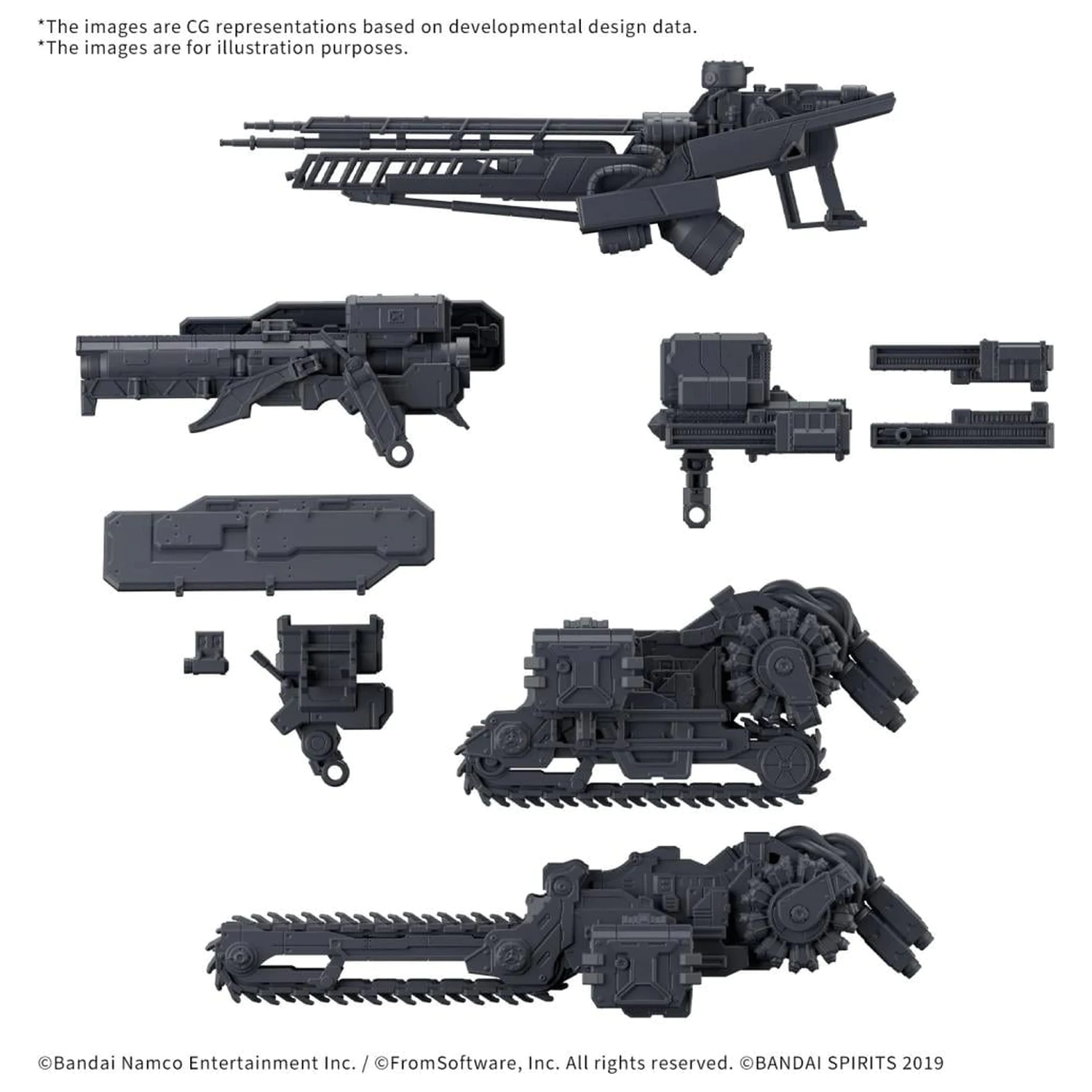 Armored Core VI 30m Option Parts Weapon Set 07 Model Kit product photo