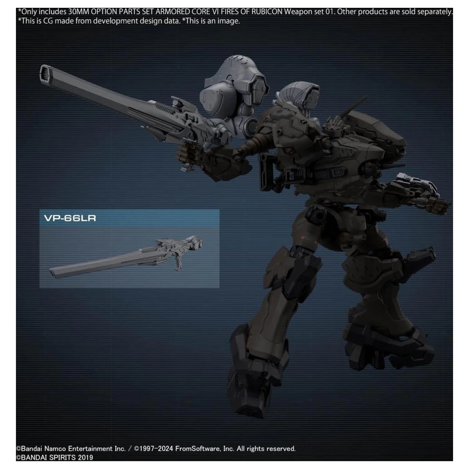 Armored Core VI 30mm Option Parts Set Weapon Set 01 Model Kit product photo