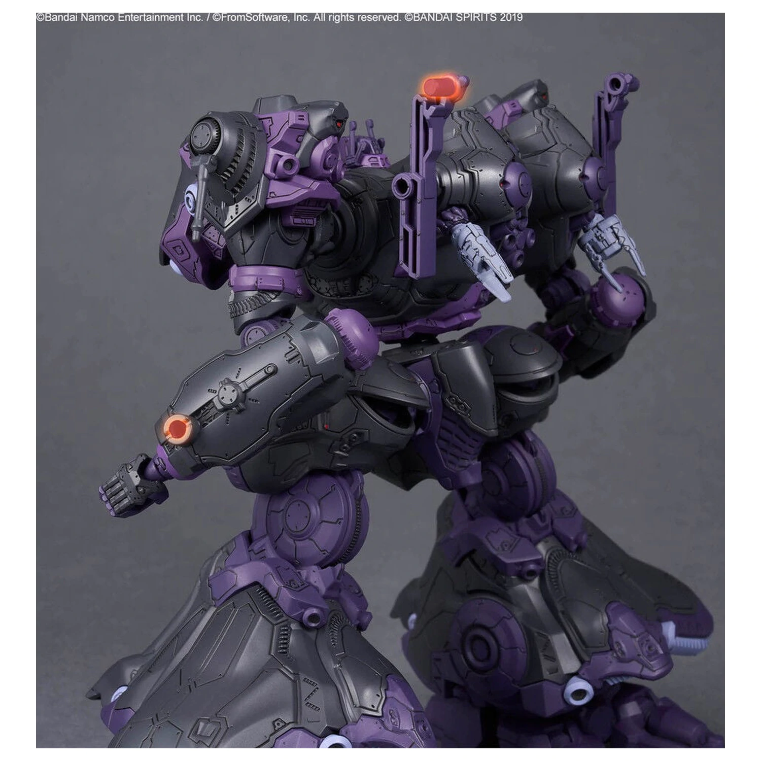 Armored Core VI Fires of Rubicon Arquebus VE-40A Model Kit 30MM product photo
