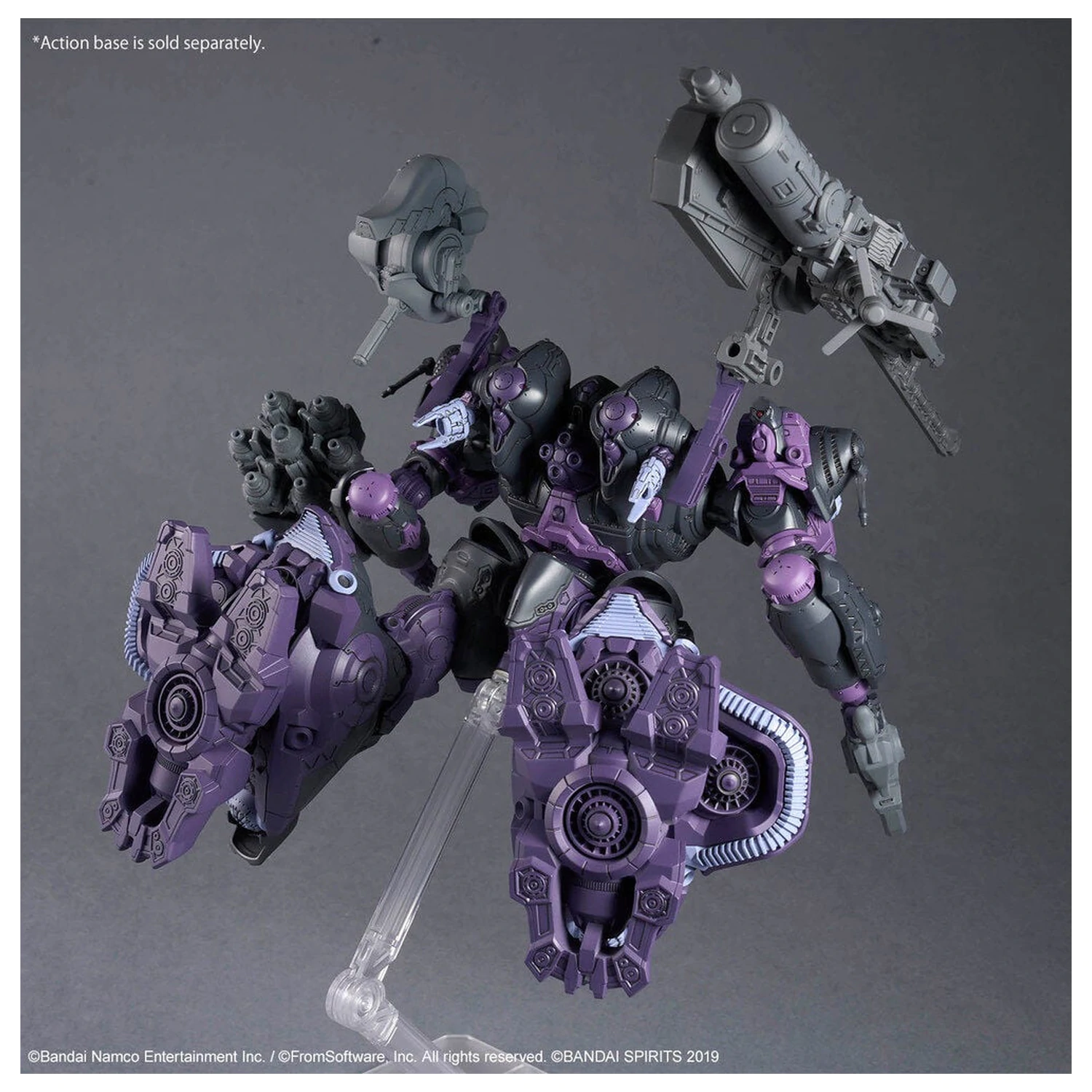 Armored Core VI Fires of Rubicon Arquebus VE-40A Model Kit 30MM product photo