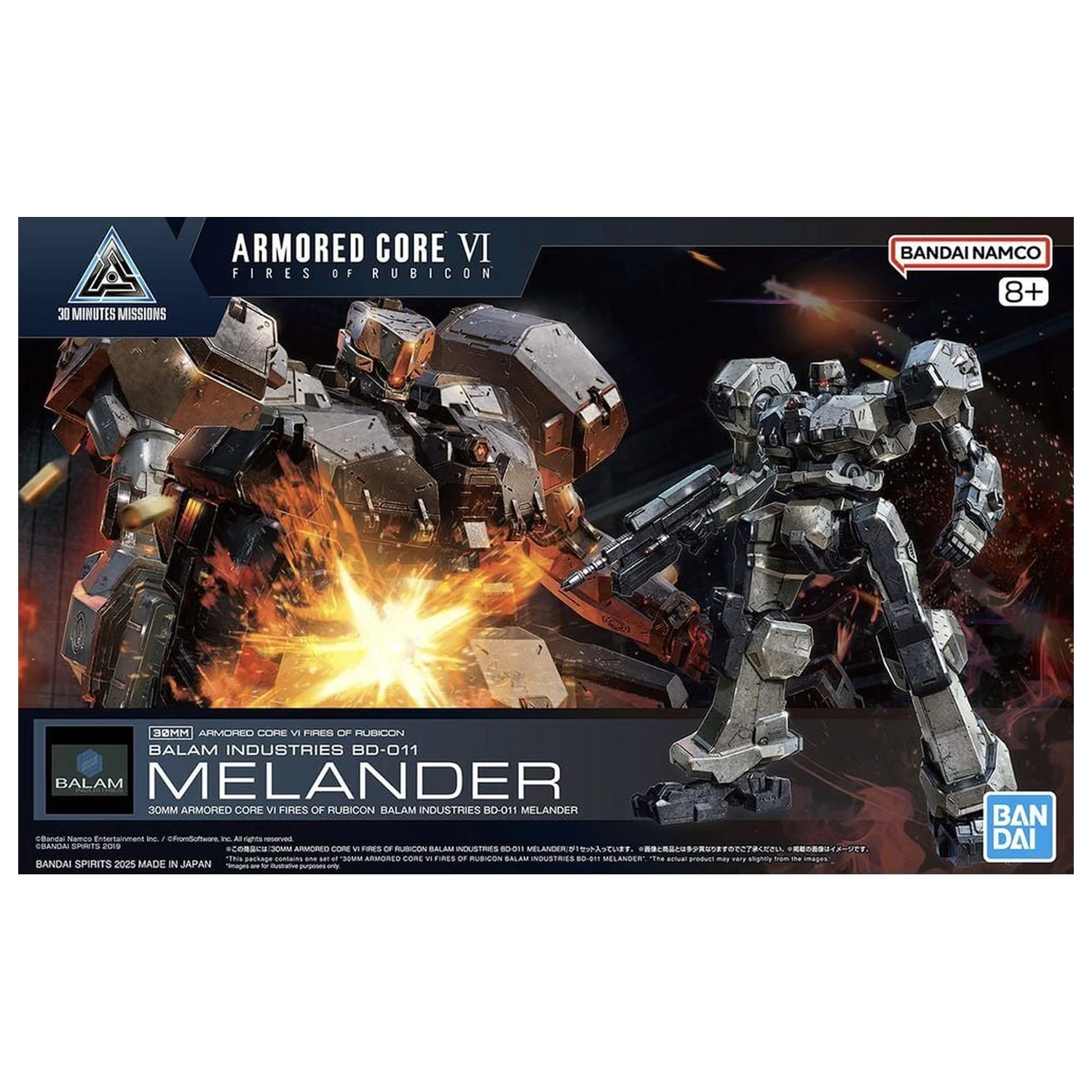 Armored Core VI Fires of Rubicon Balam BD-011 Melander Model Kit 30MM product photo