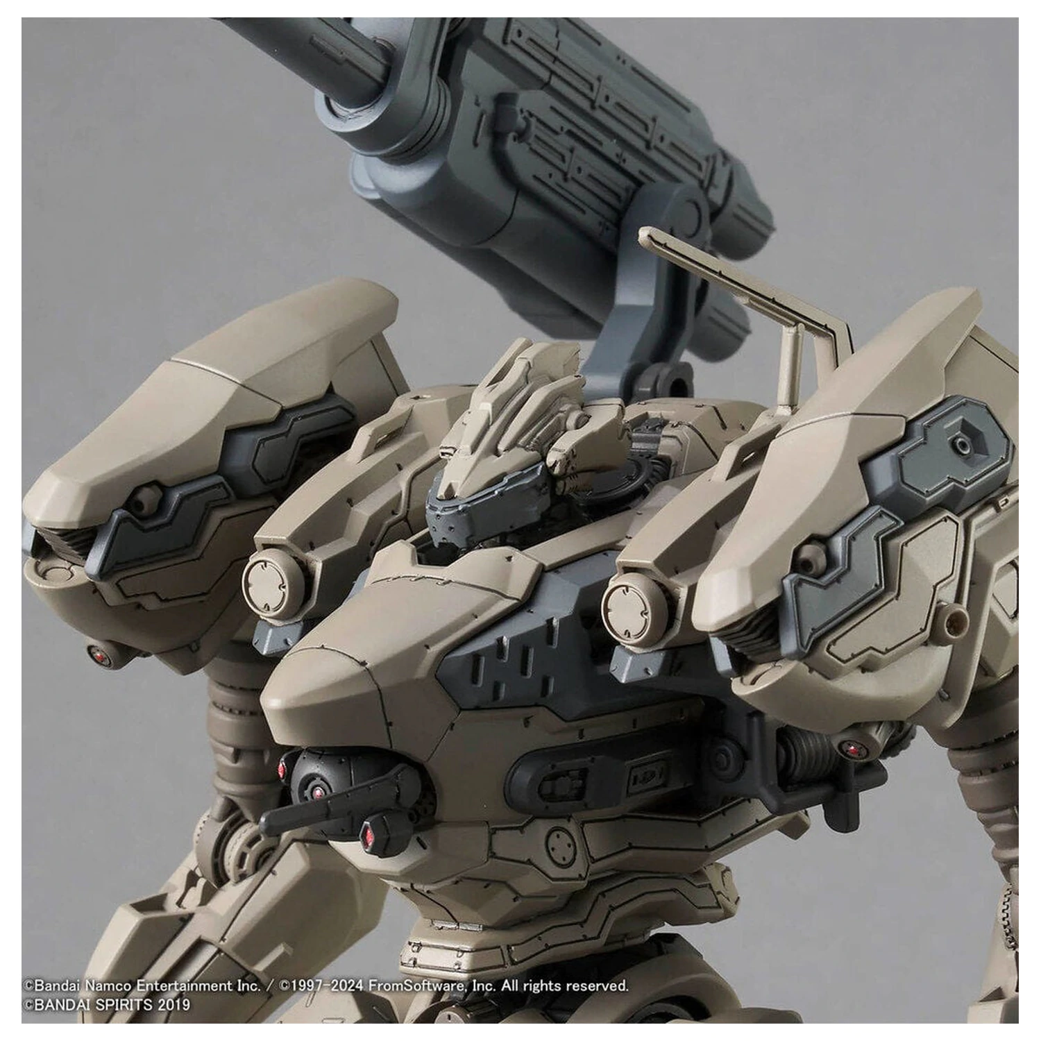 Armored Core VI Fires of Rubicon RAD CC-2000 Orbiter Nightfall Model Kit 30MM product photo