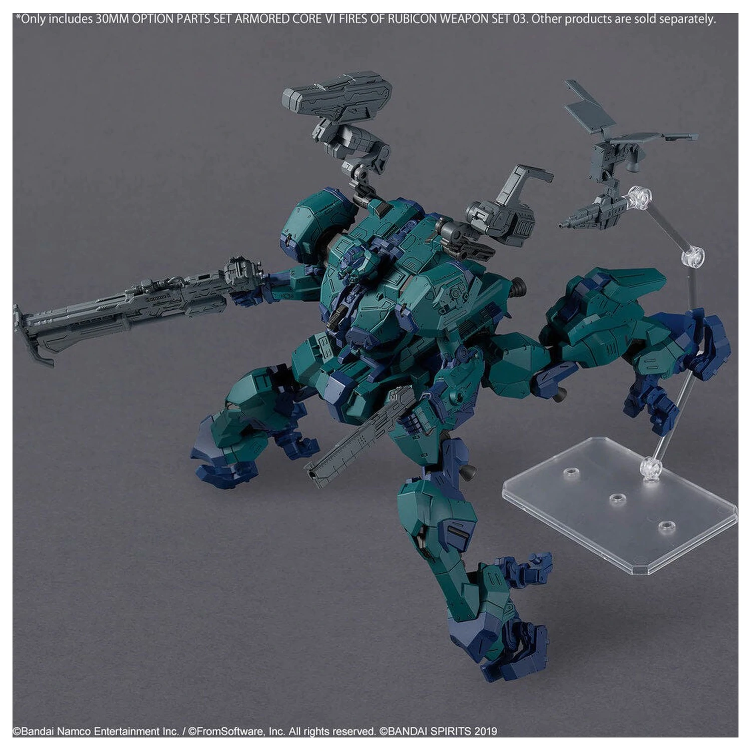 Armored Core VI Fires of Rubicon Weapon 03 Option Parts Set Model Kit 30MM product photo