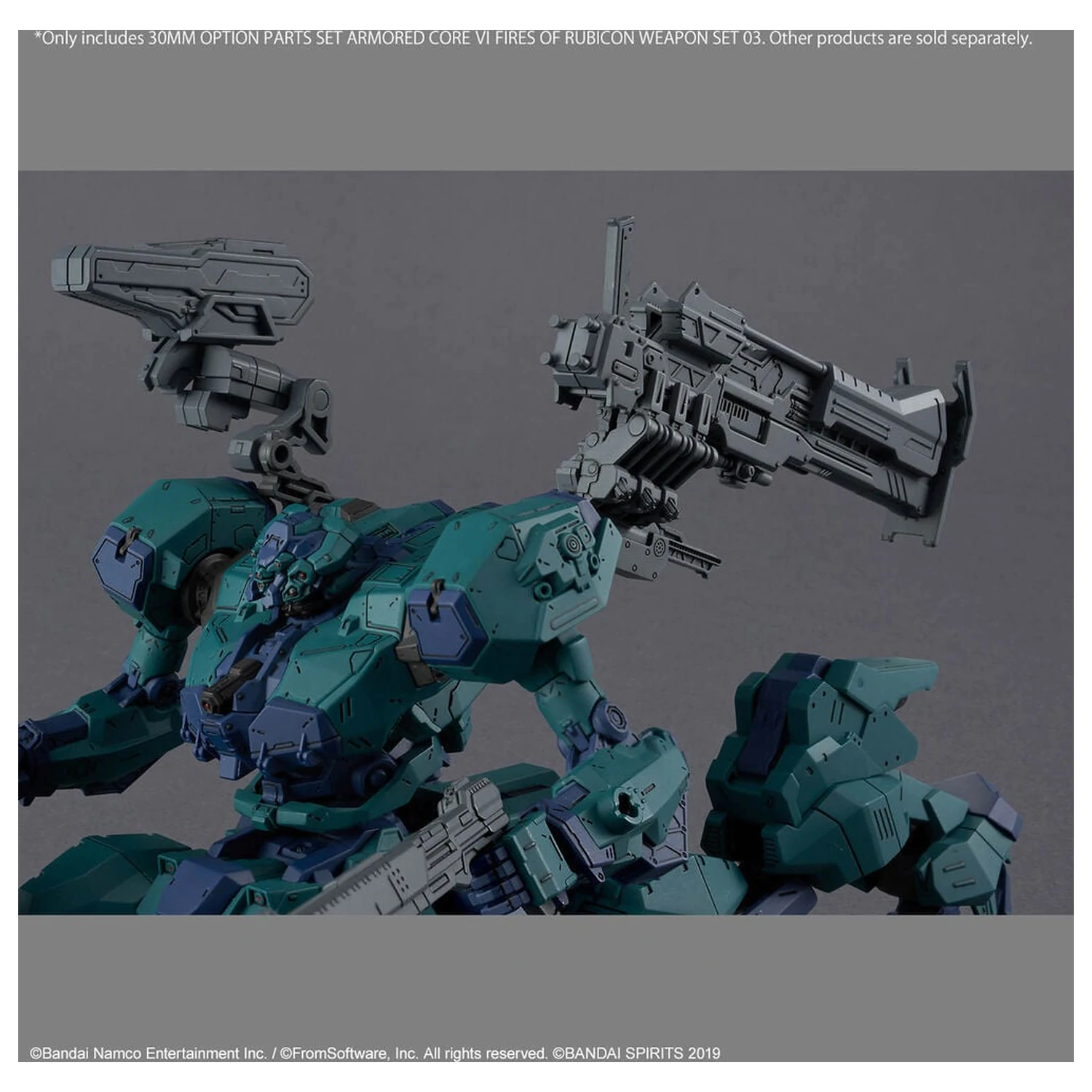 Armored Core VI Fires of Rubicon Weapon 03 Option Parts Set Model Kit 30MM product photo