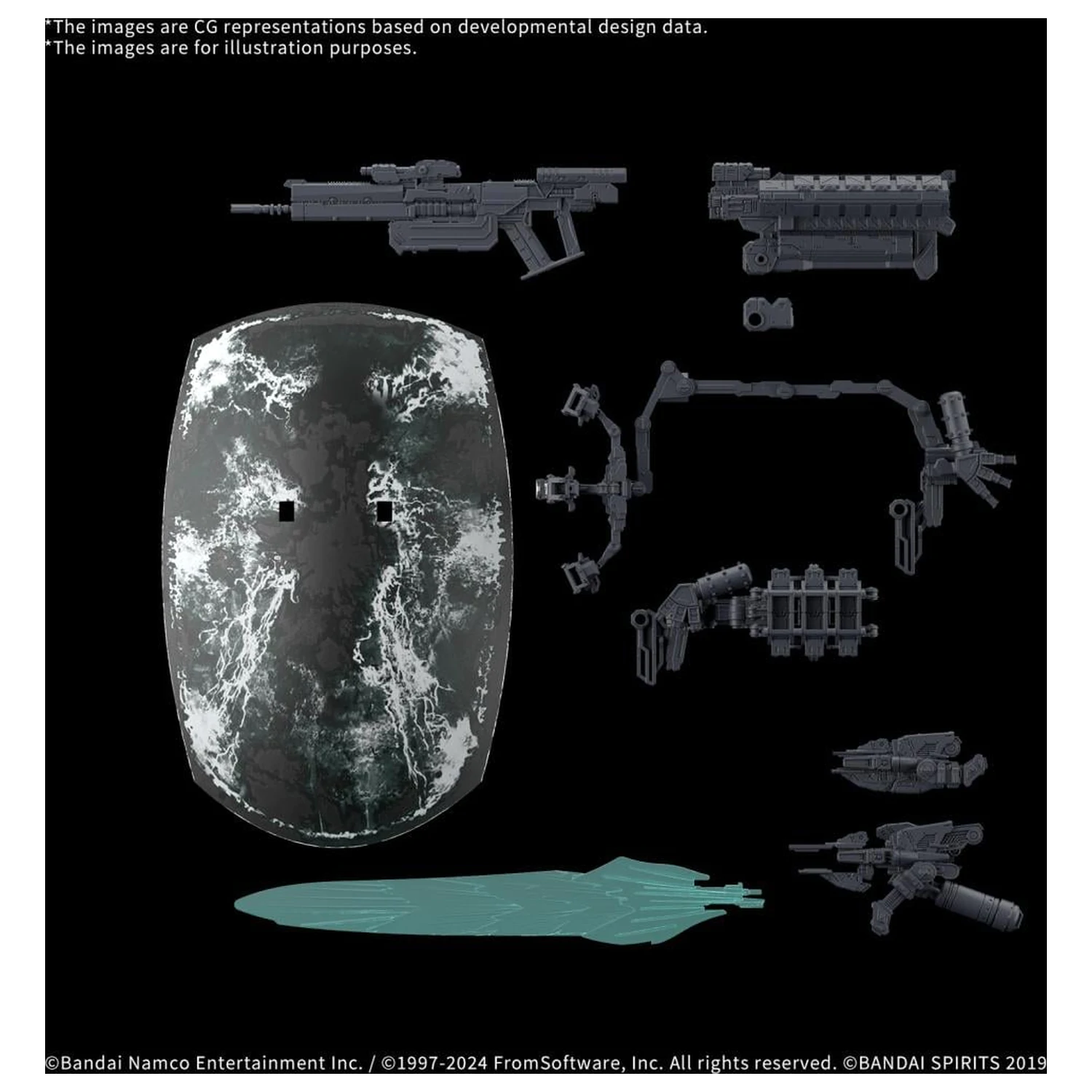 Armored Core VI Weapon Set 05 Model Kit Accessory product photo