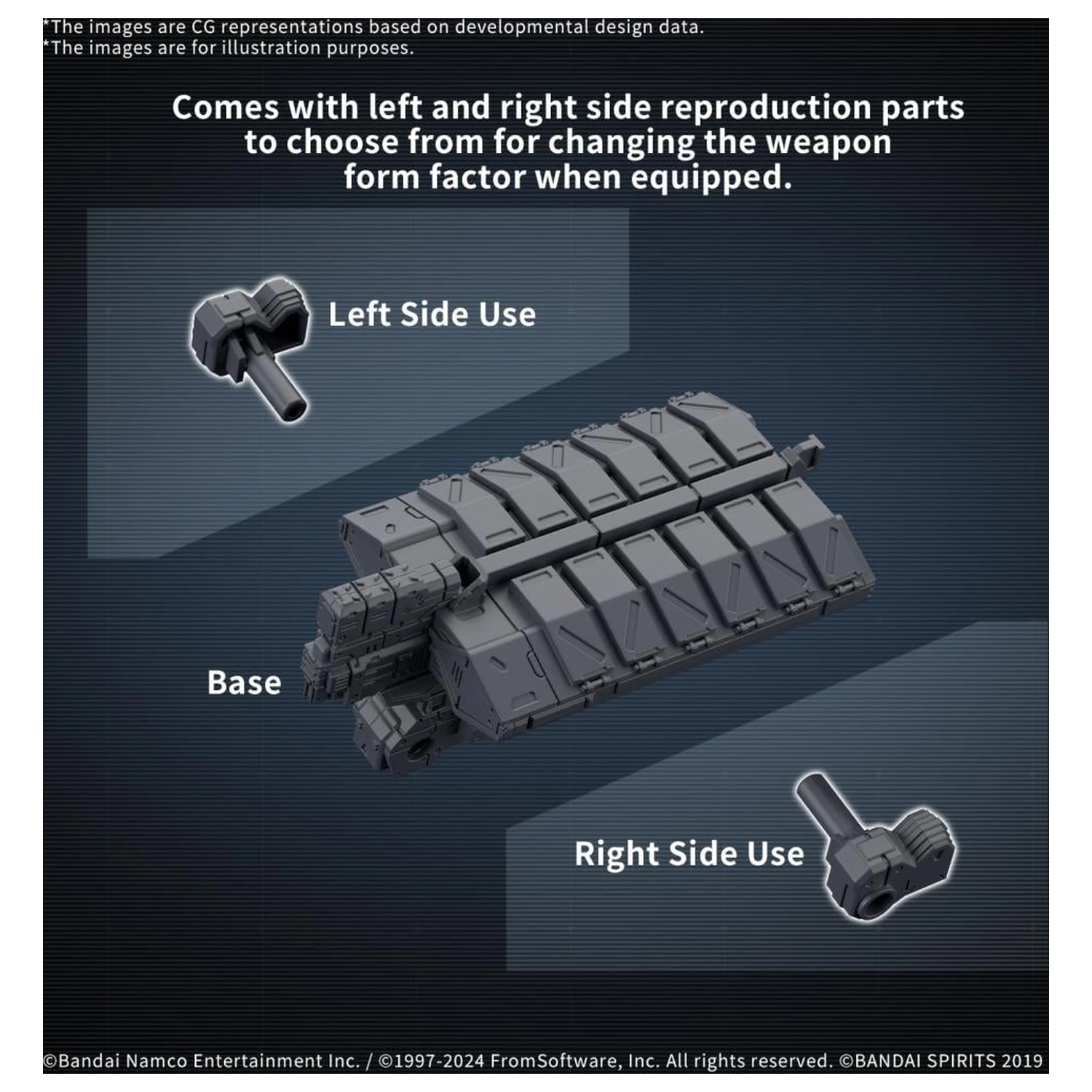 Armored Core VI Weapon Set 05 Model Kit Accessory product photo