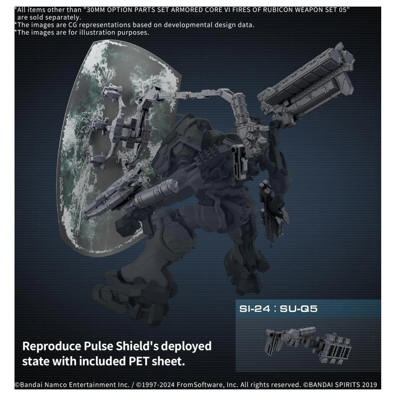 Armored Core VI Weapon Set 05 Model Kit Accessory product photo