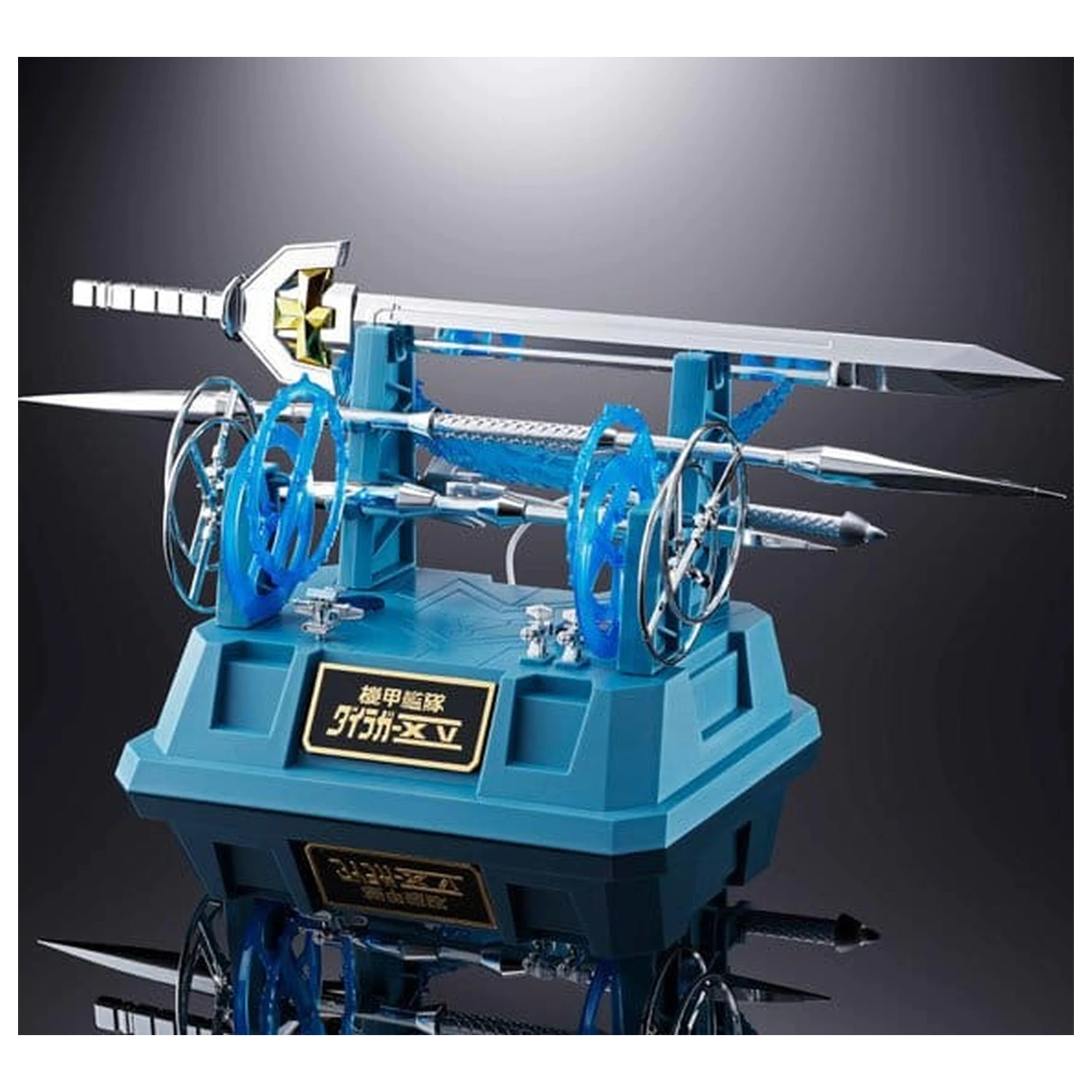 Armored Fleet Dairugger XV Soul of Chogokin Diecast Action Figure GX-88 product photo