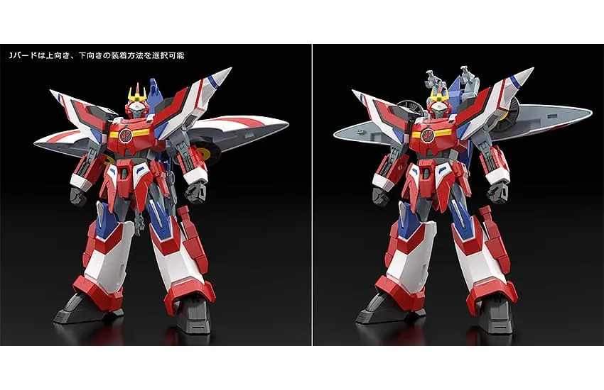Armored Police Metal Jack Moderoid Plastic Model Kit Hyper Red Jack Armor 16 cm product photo