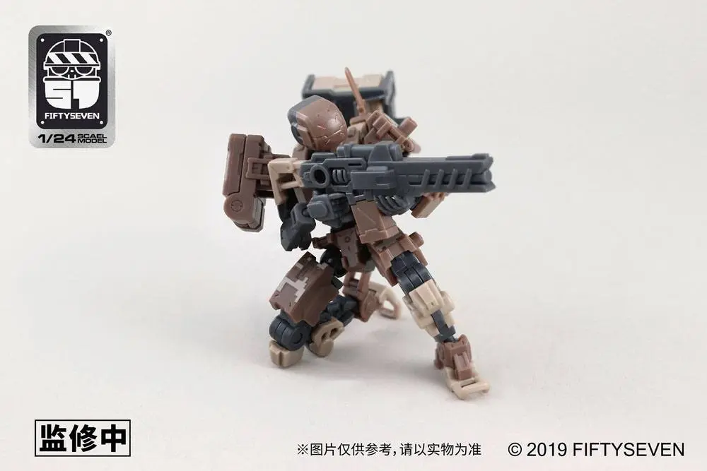 Armored Puppet Plastic Model Kit 1/24 Battle Type 5L 8 cm product photo