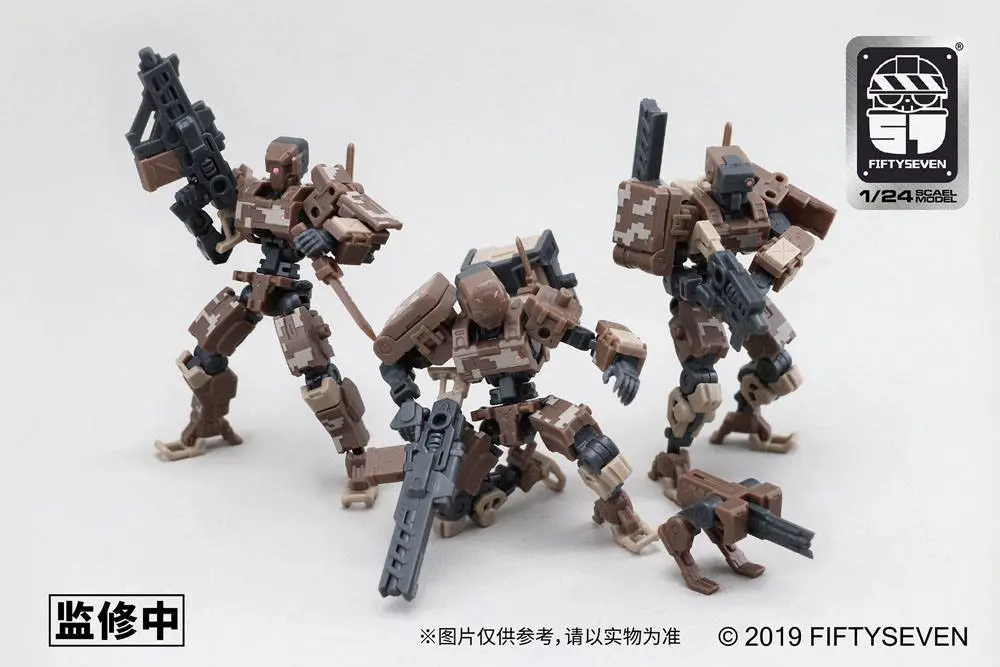 Armored Puppet Plastic Model Kit 1/24 Battle Type 5L 8 cm product photo