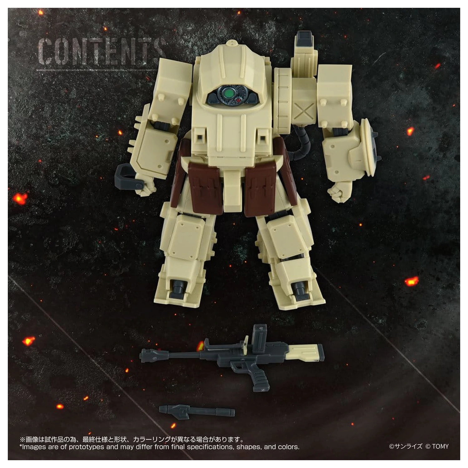 Armored Trooper Votoms Action Figure ToyRise AT-13 Erdspinne product photo