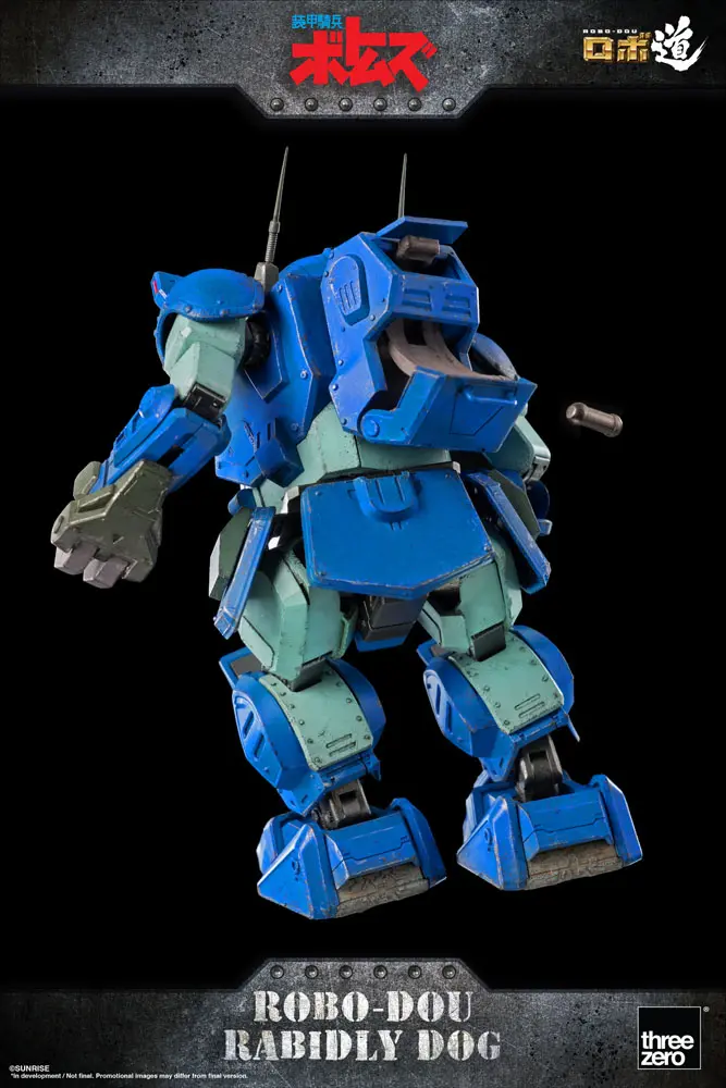 Armored Trooper Votoms Robo-Dou Action Figure Rabidly Dog 16 cm product photo