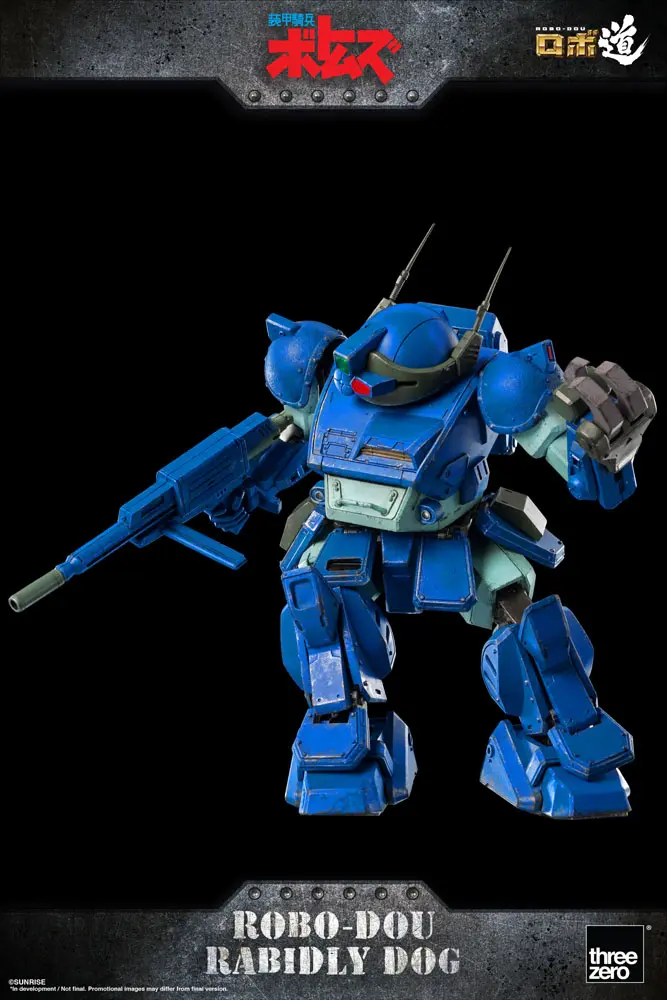 Armored Trooper Votoms Robo-Dou Action Figure Rabidly Dog 16 cm product photo