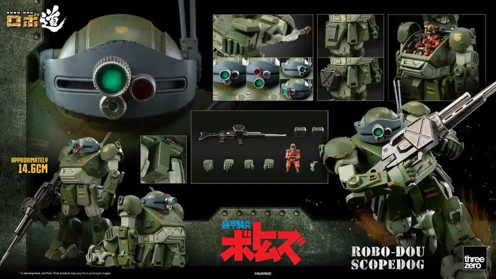 Armored Trooper Votoms Robo-Dou Action Figure Scopedog 15 cm product photo