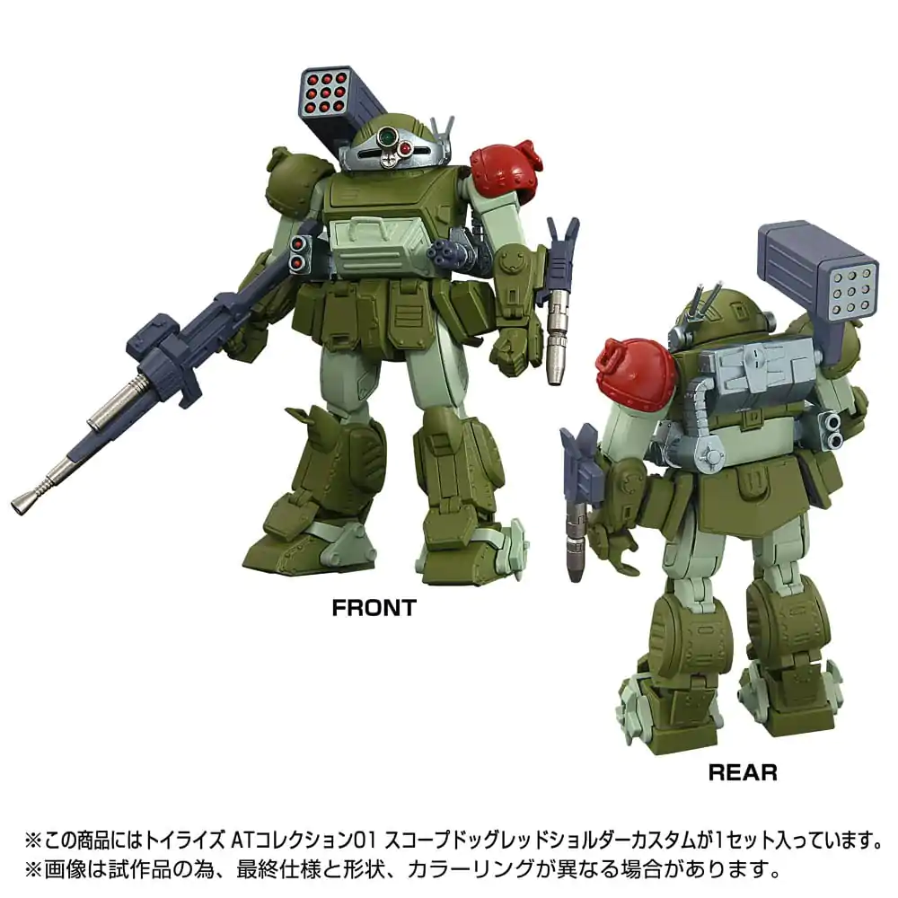 Armored Trooper Votoms Toyrise Action Figure 1/48 AT Collection 01 Scopedog Red Shoulder Custom 17 cm product photo