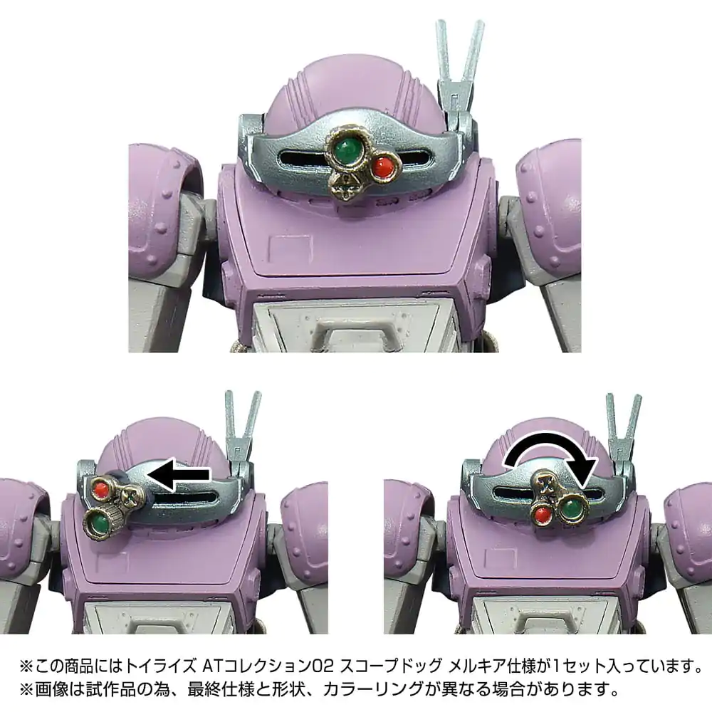 Armored Trooper Votoms Toyrise Action Figure 1/48 AT Collection 02 Scopedog Melkia Model 17 cm product photo