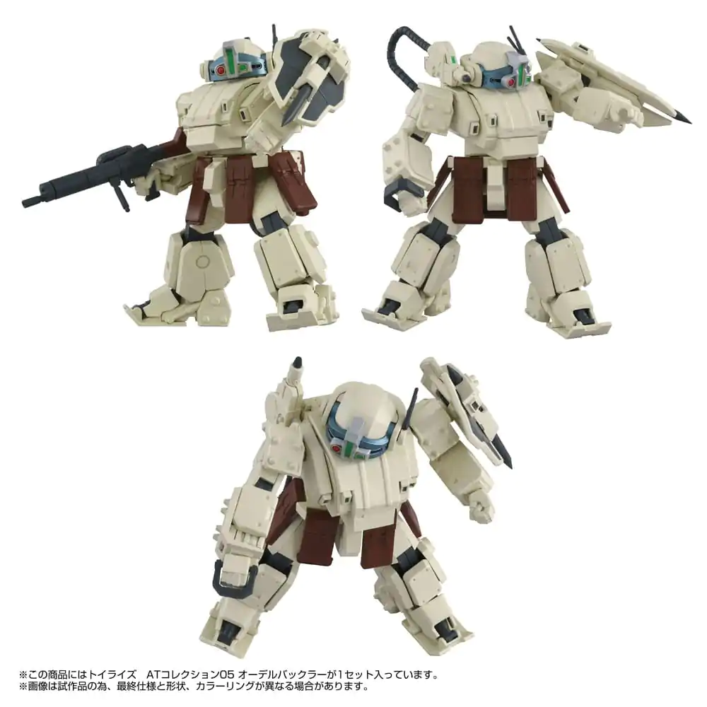 Armored Trooper Votoms Toyrise Action Figure 1/48 AT Collection 05 Odel Buckler 10 cm         product photo