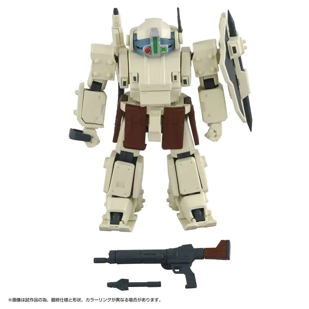 Armored Trooper Votoms Toyrise Action Figure 1/48 AT Collection 05 Odel Buckler 10 cm         product photo