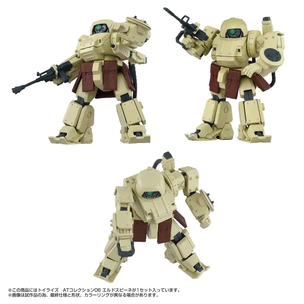 Armored Trooper Votoms Toyrise Action Figure 1/48 AT Collection 06 Erdspinne 10 cm        product photo