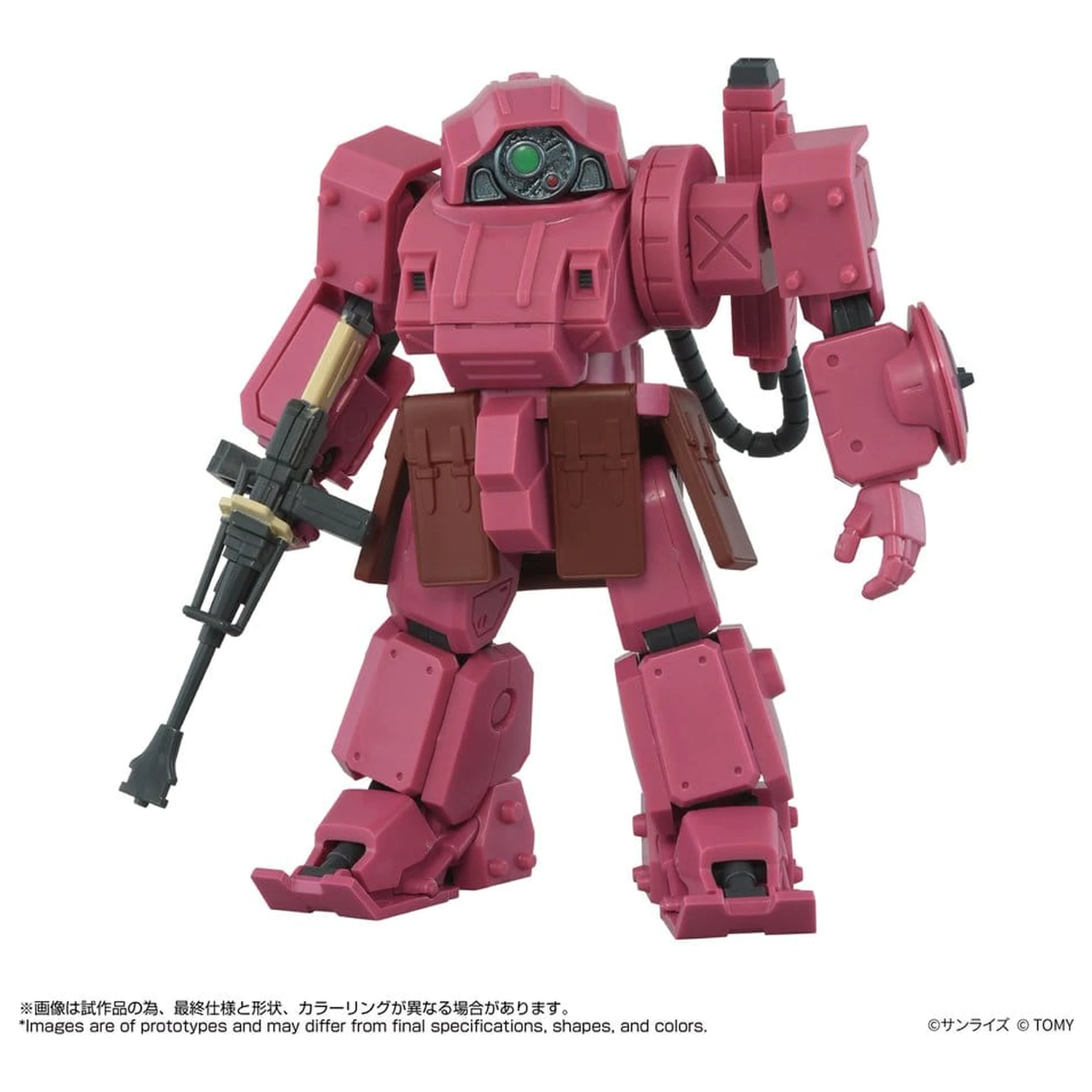 Armored Trooper Votoms Toyrise AT Action Figure AT-11 Erdspinne Titania's Machine Ver. product photo