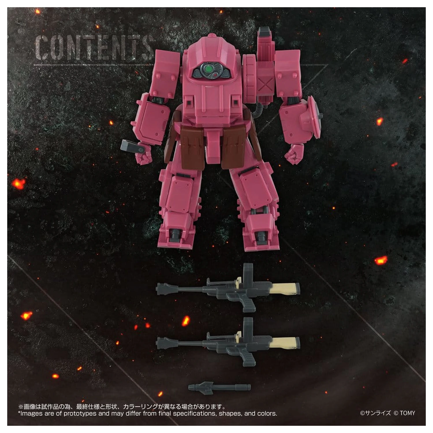 Armored Trooper Votoms Toyrise AT Action Figure AT-11 Erdspinne Titania's Machine Ver. product photo