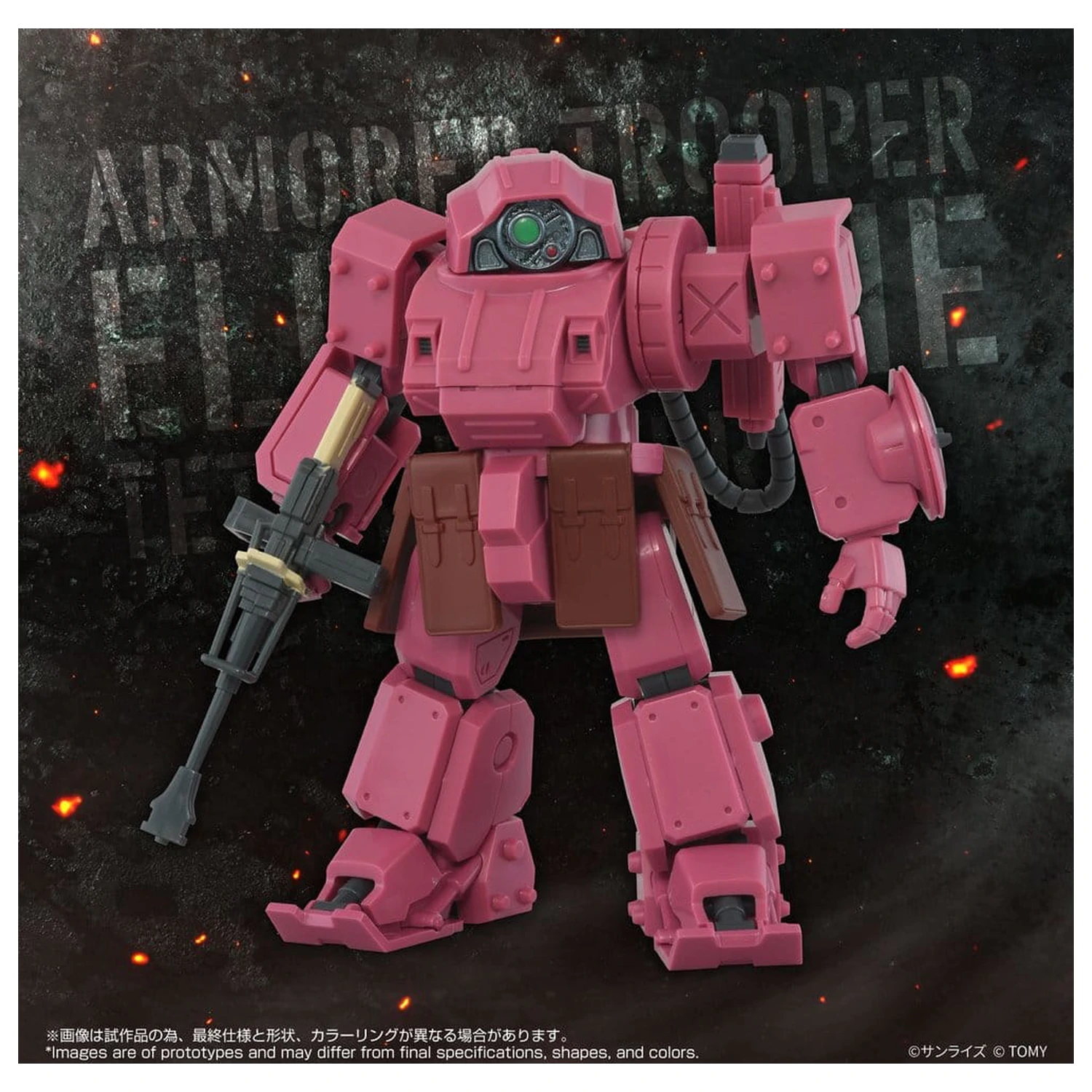 Armored Trooper Votoms Toyrise AT Action Figure AT-11 Erdspinne Titania's Machine Ver. product photo