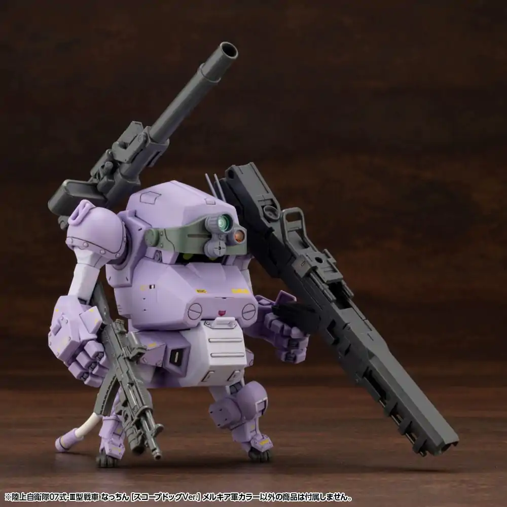 Armored Trooper Votoms X JGSDF Model Kit Type 07 - III Tank Nacchin (Scopedog Version) Melquiyan Forces Color 10 cm product photo