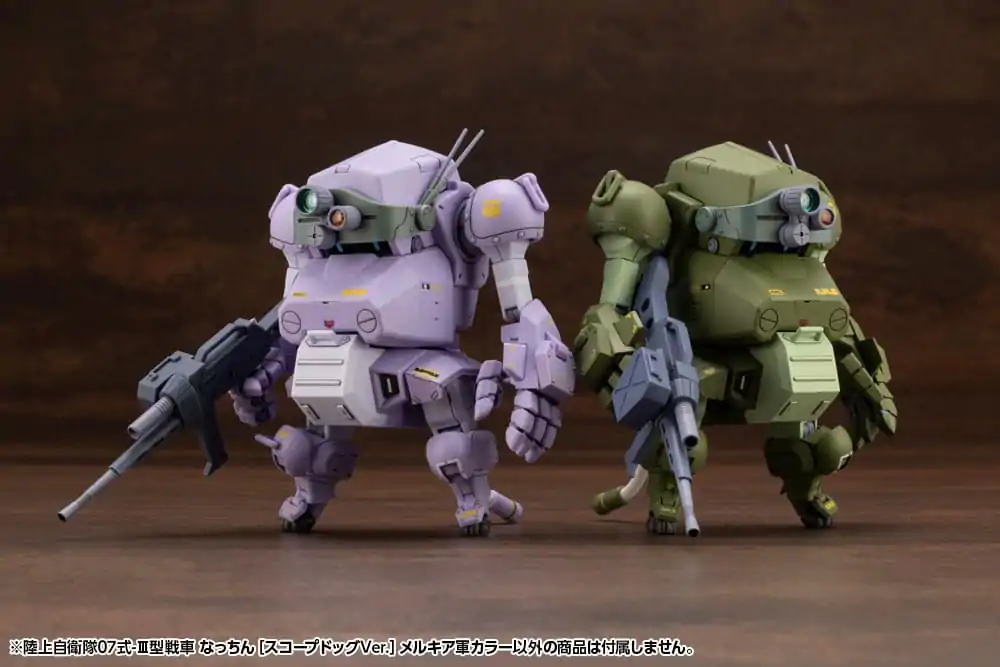 Armored Trooper Votoms X JGSDF Model Kit Type 07 - III Tank Nacchin (Scopedog Version) Melquiyan Forces Color 10 cm product photo