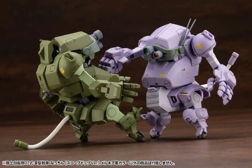 Armored Trooper Votoms X JGSDF Model Kit Type 07 - III Tank Nacchin (Scopedog Version) Melquiyan Forces Color 10 cm product photo
