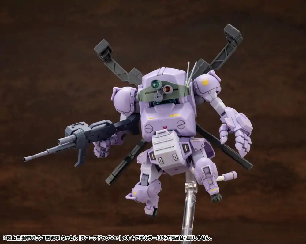Armored Trooper Votoms X JGSDF Model Kit Type 07 - III Tank Nacchin (Scopedog Version) Melquiyan Forces Color 10 cm product photo