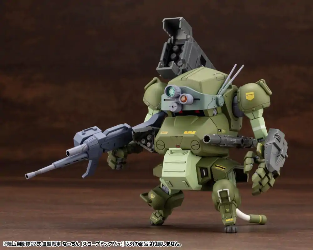 Armored Trooper Votoms X JGSDF Model Kit Type 07 - III Tank Nacchin (Scopedog Version) 10 cm termékfotó