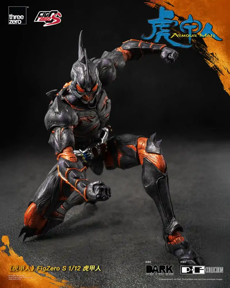 Armour Man 1/12 Action Figure Armour Man 18 cm product photo