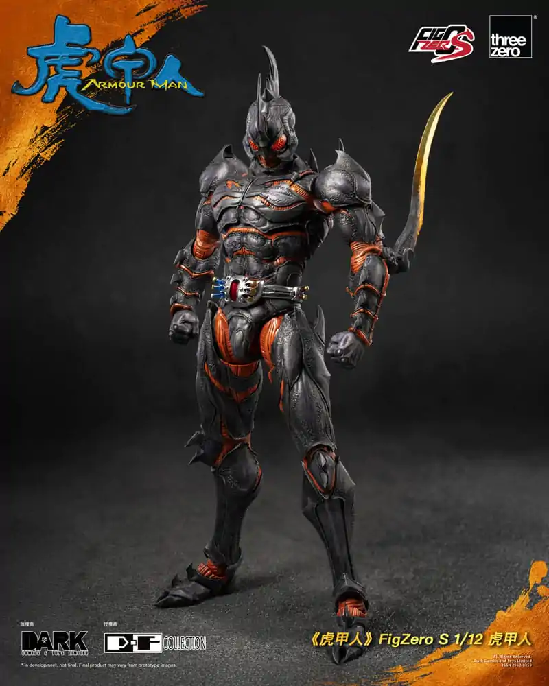Armour Man 1/12 Action Figure Armour Man 18 cm product photo