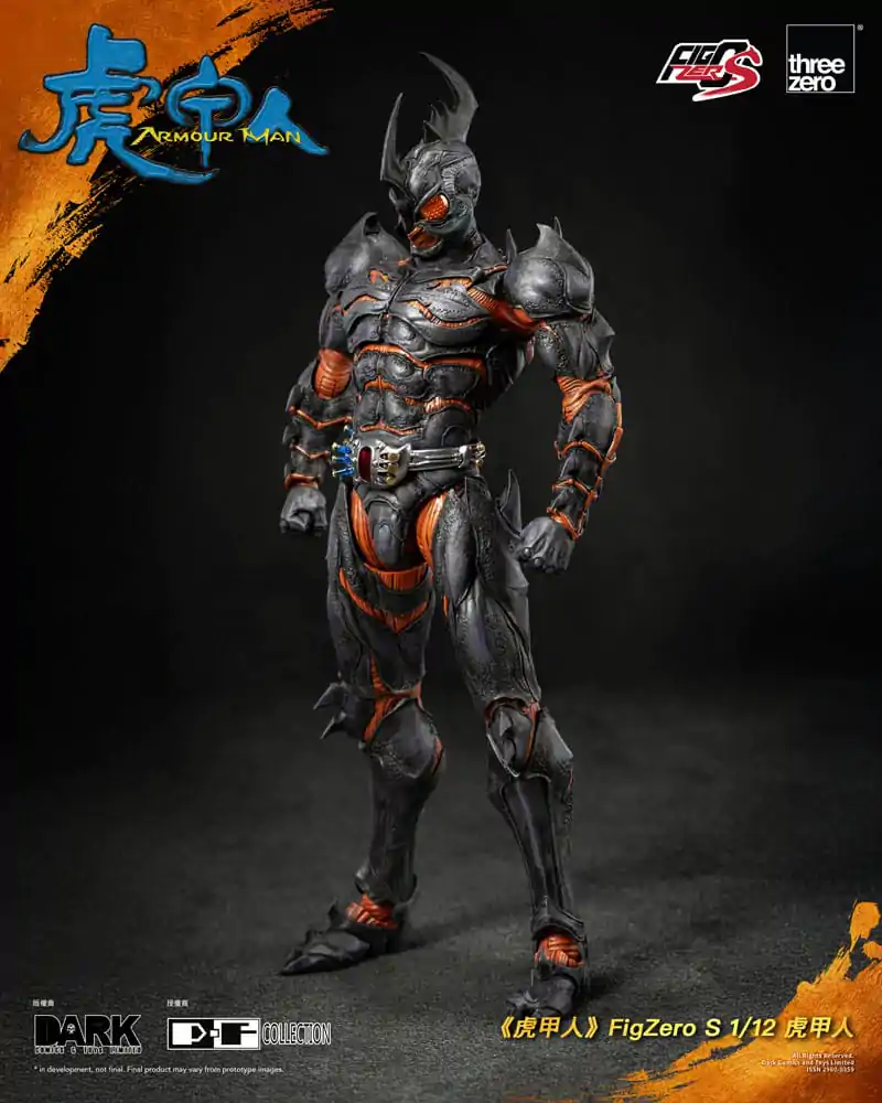 Armour Man 1/12 Action Figure Armour Man 18 cm product photo