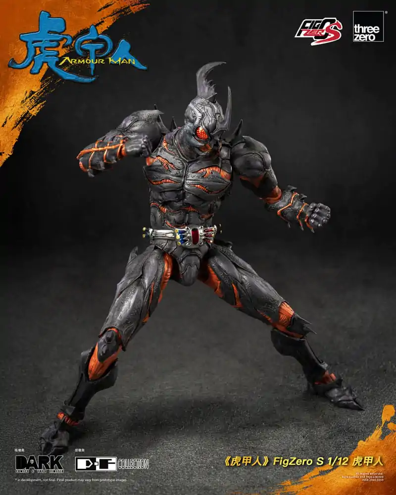 Armour Man 1/12 Action Figure Armour Man 18 cm product photo