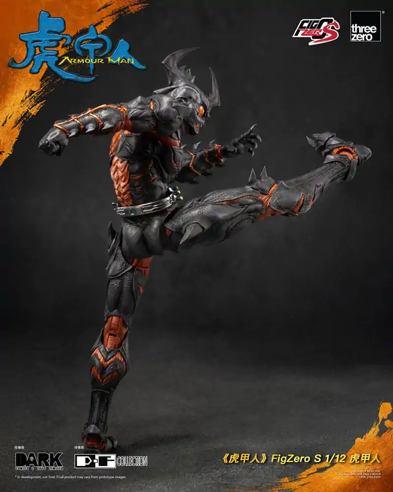 Armour Man 1/12 Action Figure Armour Man 18 cm product photo