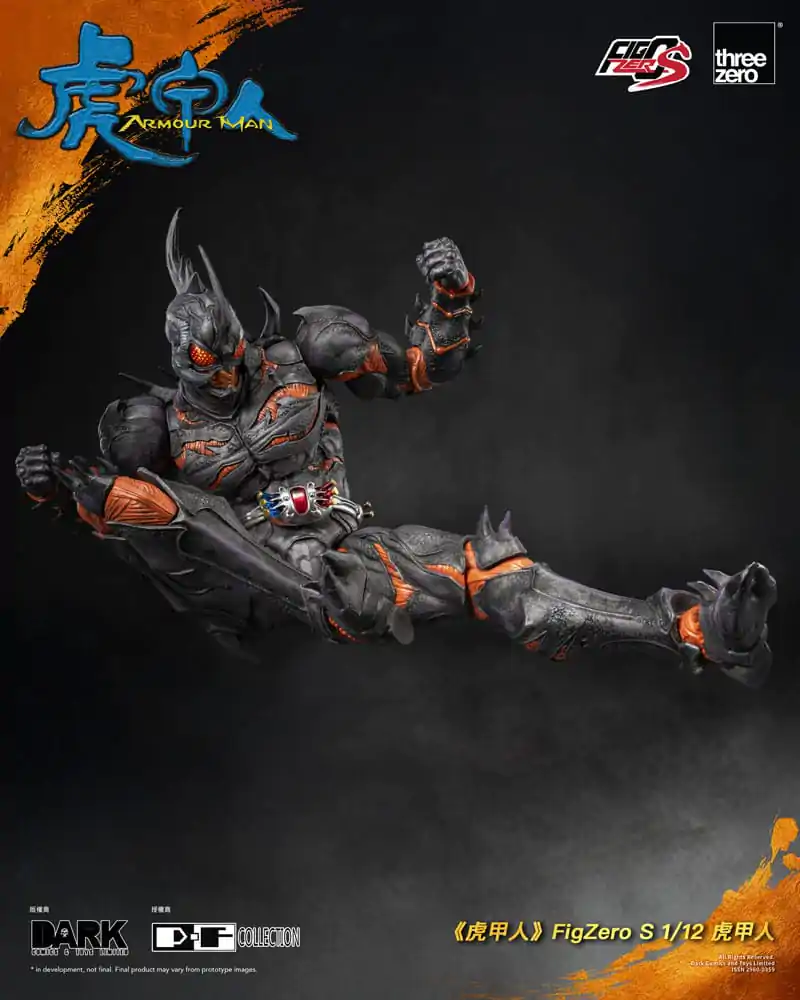 Armour Man 1/12 Action Figure Armour Man 18 cm product photo