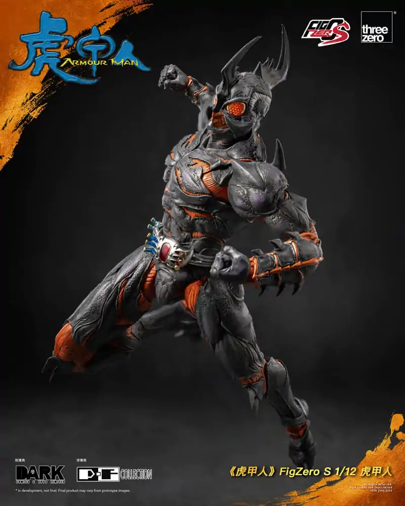Armour Man 1/12 Action Figure Armour Man 18 cm product photo