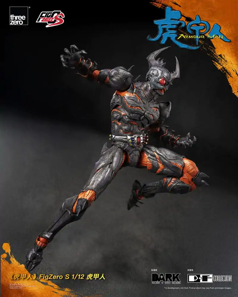 Armour Man 1/12 Action Figure Armour Man 18 cm product photo