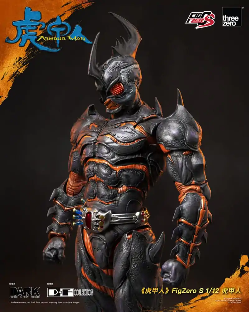 Armour Man 1/12 Action Figure Armour Man 18 cm product photo